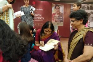 Jaya Jaitly Life Among The Scorpions Rupa Publications