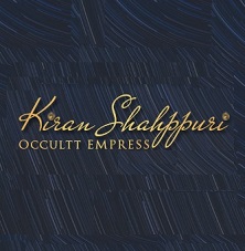 Kiran Shahppuri
